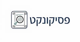 פסיקונקט